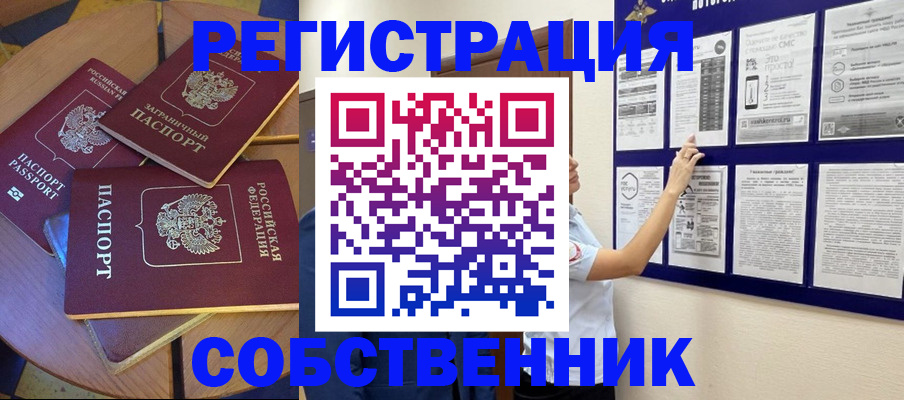 форма 3 в Кулебаки